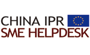 China IPR SME Helpdesk