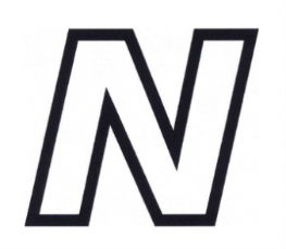 Logo N stylisé New Balance