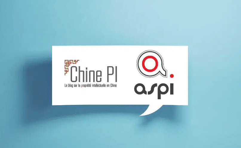 Conférence ASPI | Les droits de PI en Chine. Quoi de neuf en 2024 ?